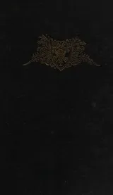Cover of The Terror of St Trinian's