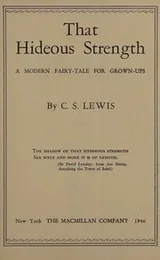 Cover of That Hideous Strength 1ST Edition Us