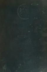 Cover of Theory of atomic nucleus and nuclear energy sources, (The International series of monographs on physics)