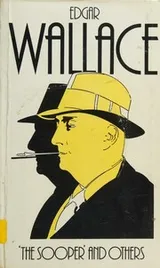 Cover of 'The  Sooper' and others