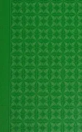 Cover of This is the Christmas; A Serbian Folk Tale