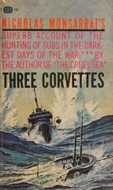 Cover of THREE CORVETTES   F592