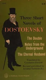 Cover of Three Short Novels of Dostoevsky