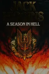 Cover of A Season in Hell
