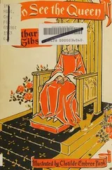 Cover of To See the Queen