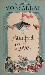 Cover of To Stratford With Love