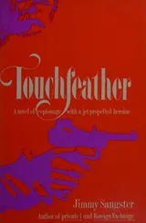 Cover of Touchfeather