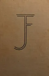 Cover of To whom it may concern,