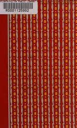 Cover of Trot