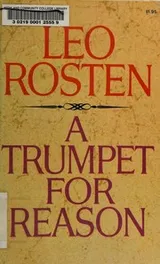 Cover of A trumpet for reason