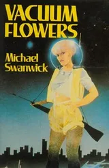 Cover of VACUUM FLOWERS.