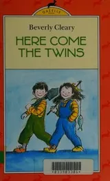 Cover of Here Come the Twins