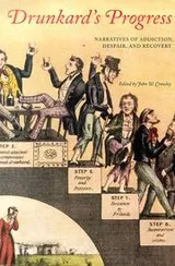 Cover of Drunkard's Progress