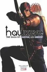 Cover of Hawkeye by Fraction and Aja