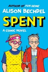 Cover of Spent