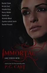 Cover of Immortal