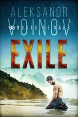Cover of Exile