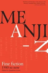 Cover of Meanjin A-Z