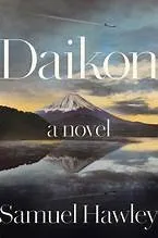 Cover of Daikon