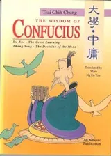 Cover of The Wisdom of Confucius