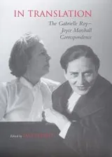 Cover of In translation