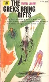 Cover of The Greks Bring Gifts