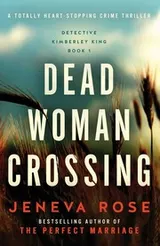 Cover of Dead Woman Crossing