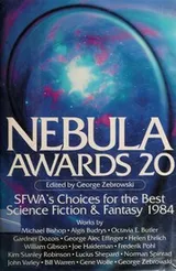 Cover of Nebula Awards 20