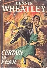 Cover of Curtain of fear