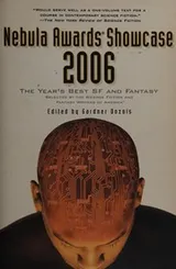 Cover of Nebula Awards Showcase 2006