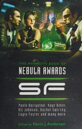 Cover of The Mammoth Book of Nebula Awards SF