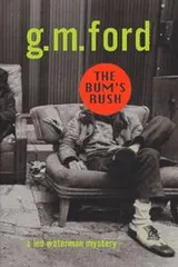 Cover of The bum's rush