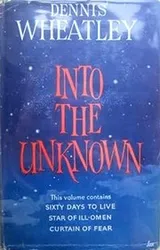 Cover of Into the unknown