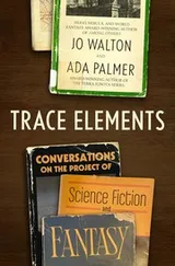Cover of Trace Elements