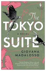 Cover of The Tokyo Suite
