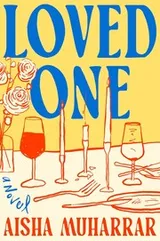 Cover of Loved One