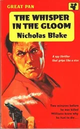 Cover of The whisper in the gloom
