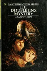 Cover of The Double Jinx Mystery