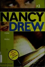 Cover of False Notes