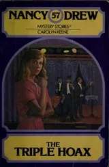 Cover of The triple hoax