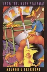 Cover of From this dark stairway