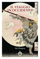 Cover of Viaggio in Occidente
