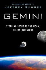 Cover of Gemini