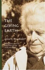 Cover of The Giving Earth