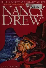 Cover of Secret of Shady Glen