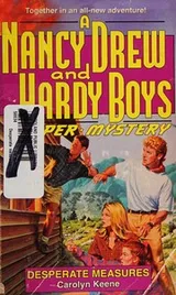 Cover of Desperate Measures