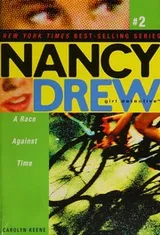 Cover of A race against time