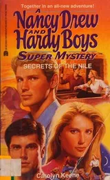 Cover of Secrets of the Nile