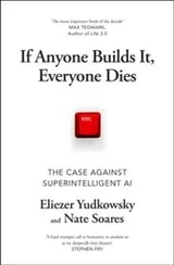 Cover of If Anyone Builds It, Everyone Dies