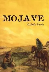 Cover of Mojave